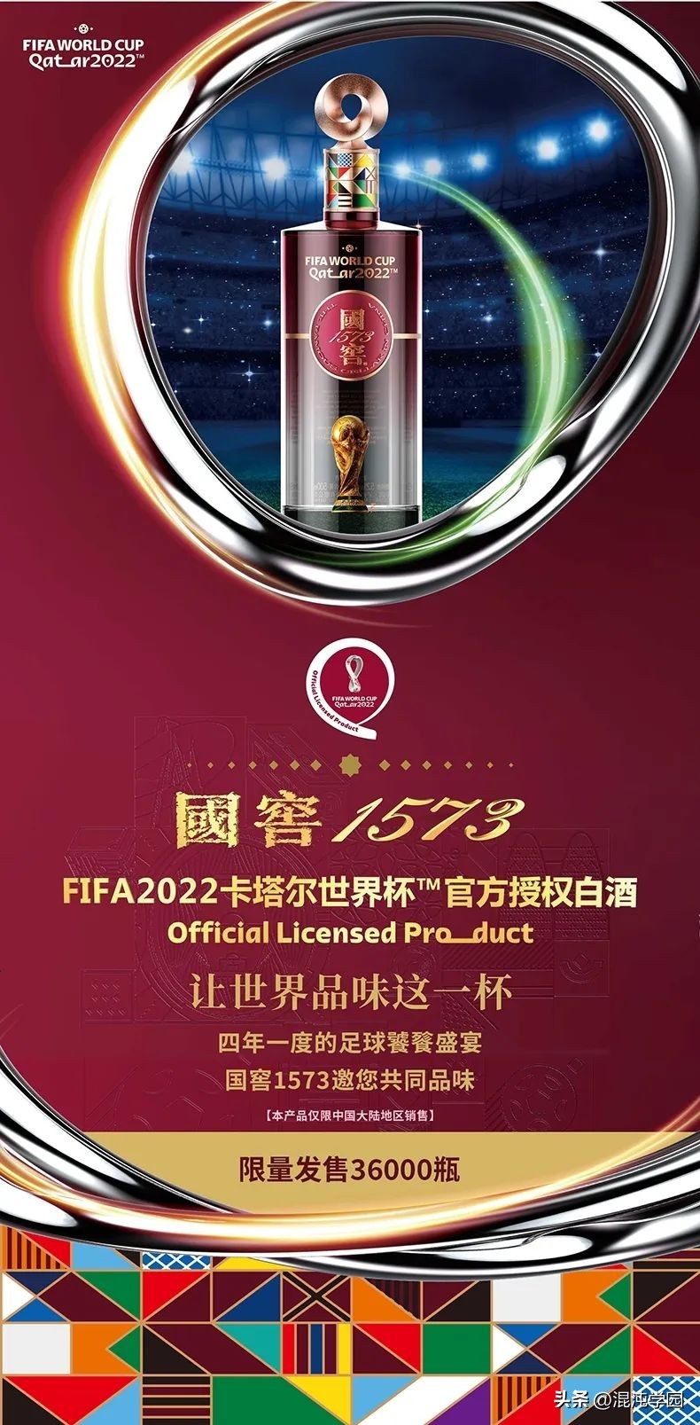 jk罗琳的成名经历,jk罗琳辛酸史