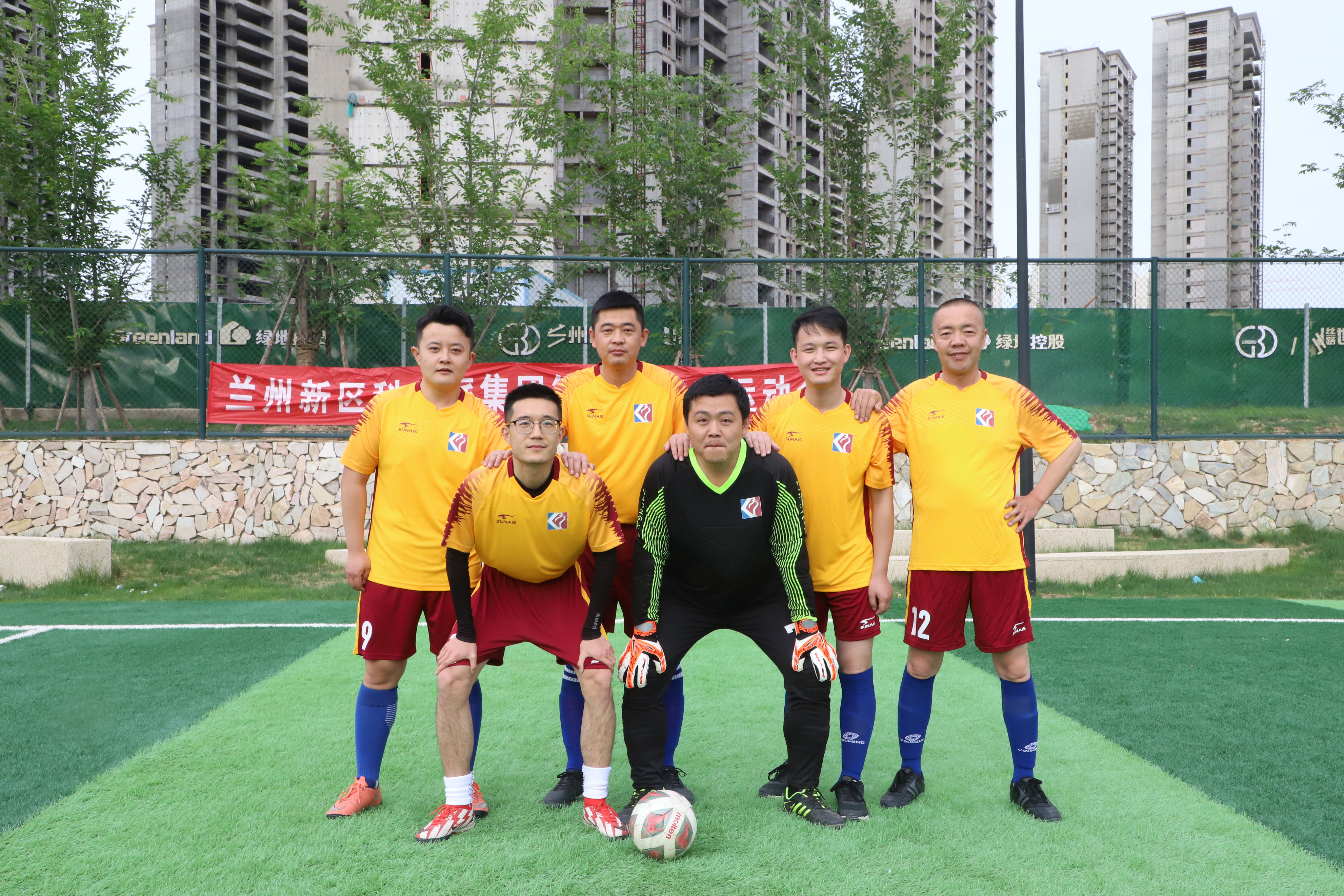 高潮迭起，科文旅集团足球比赛四强诞生