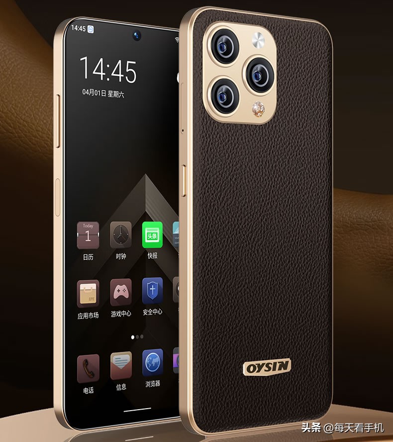 华强北的全新手机靠谱吗,华强北国产小手机