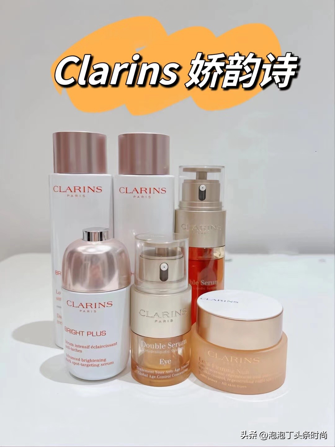 推荐给你们一款超好用的护肤品,各种大牌护肤品好用系列分享