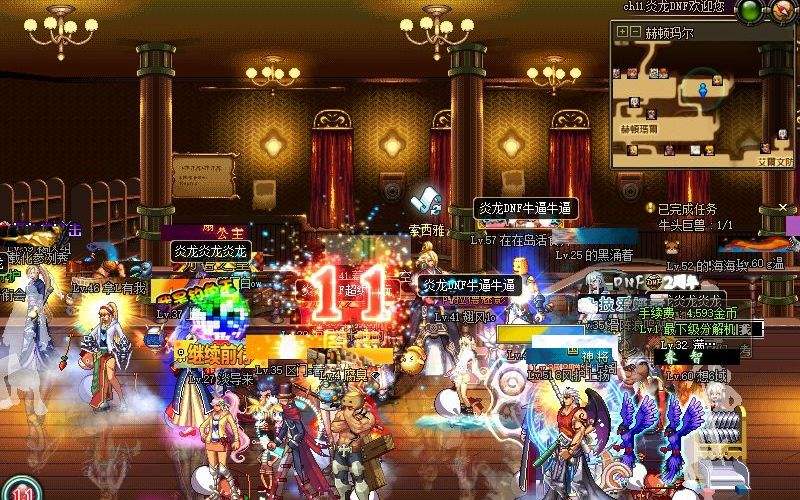 还记得当初的地下城你玩的职业吗?