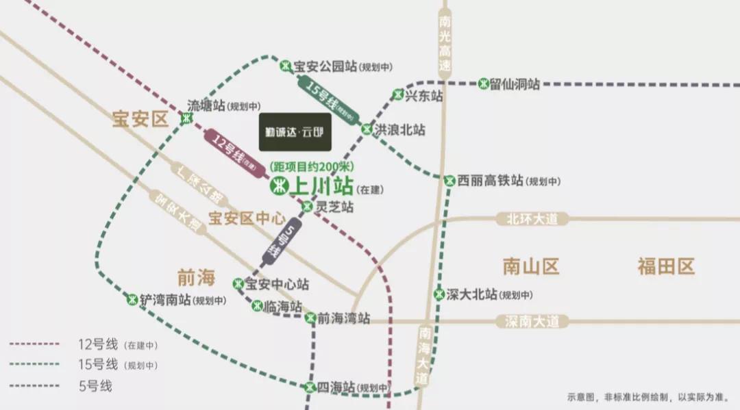 深圳宝安勤诚达云邸,宝安勤诚达云邸得房率