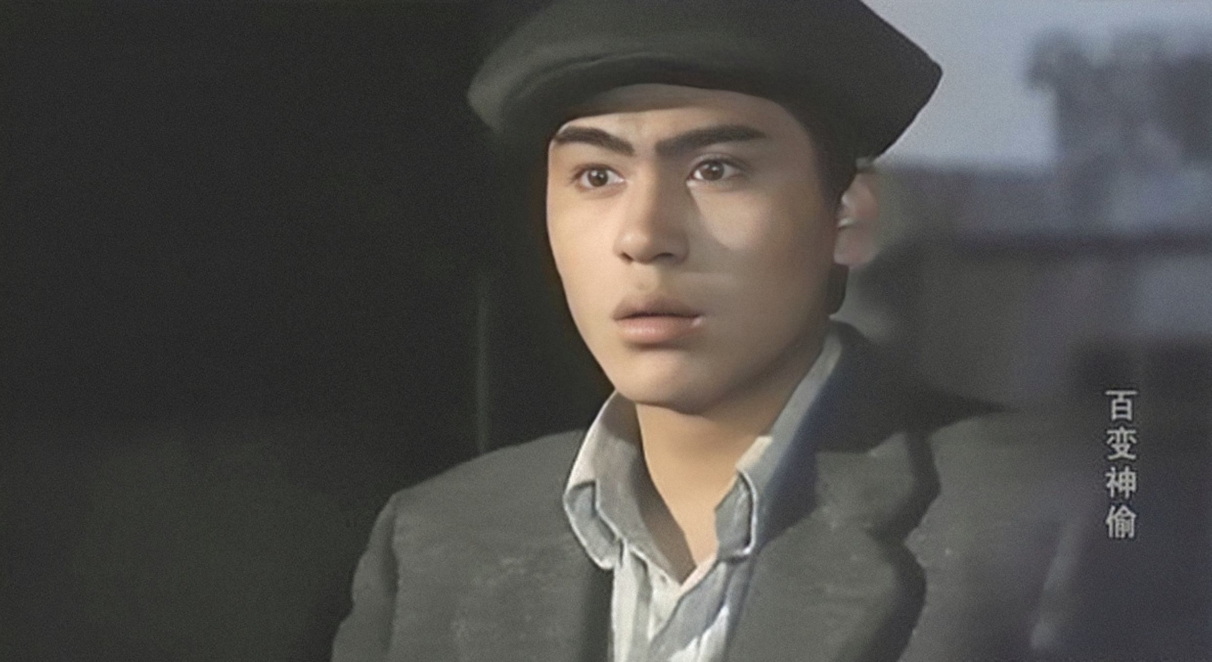 明明五大三粗，偏有“千娇百媚”的名字，这些演员会“骗人”