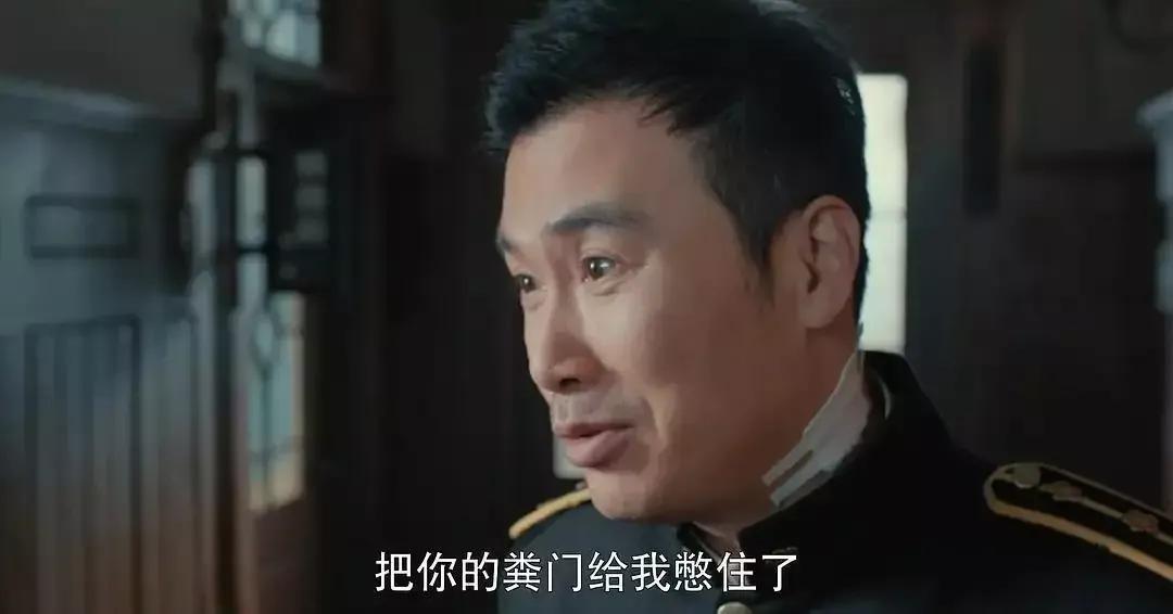 谍战剧风筝9.7分以上谍战连续剧,十大经典谍战剧之风筝