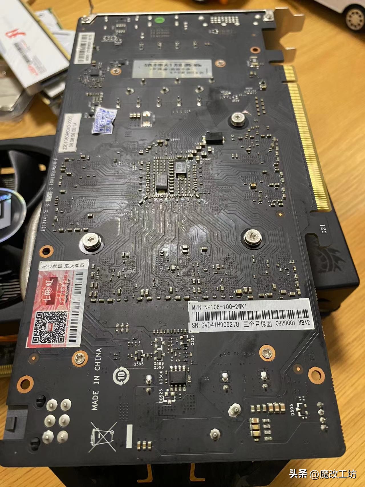 p106显卡魔改跑分低,七彩虹1060显卡6g原价