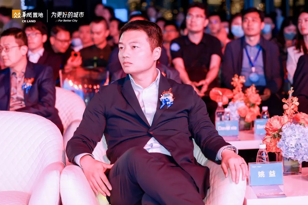 华润置地发布会只为更好的南京,南京华润置地未来发展