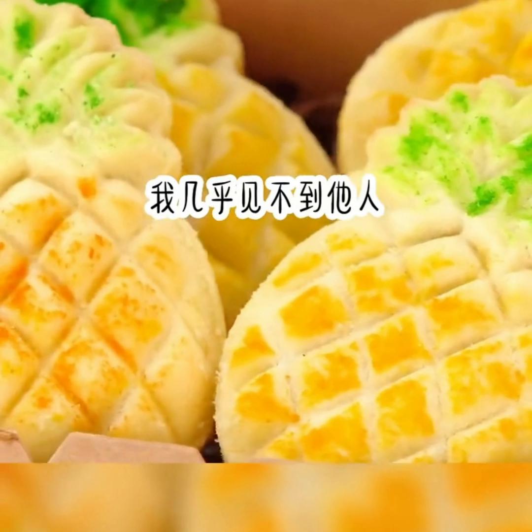 评论区怎么艾特想艾特的人,怎样在微信艾特想艾特的人