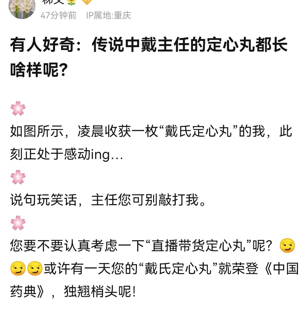 良性磨玻璃结节的特征是什么,淡薄磨玻璃结节是良性的吗