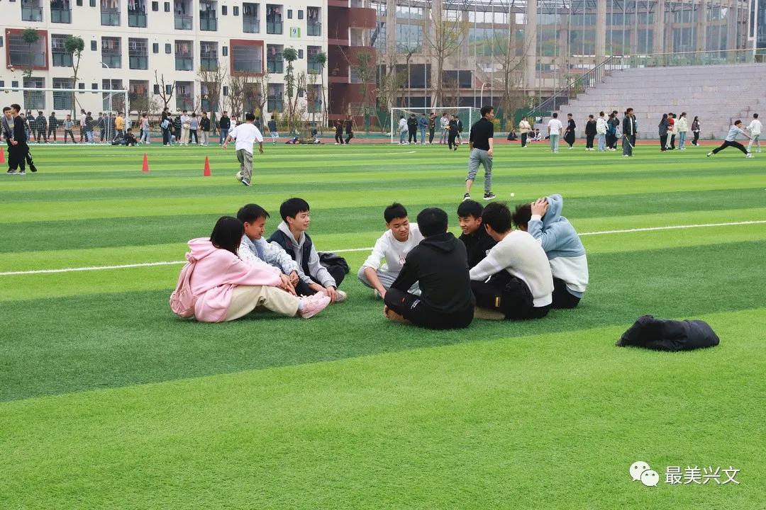 兴文学校,兴文新学校在哪里