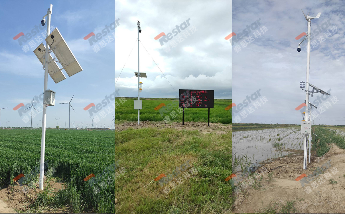 校园全自动气象站价格,校园自动气象站校园气象监测站