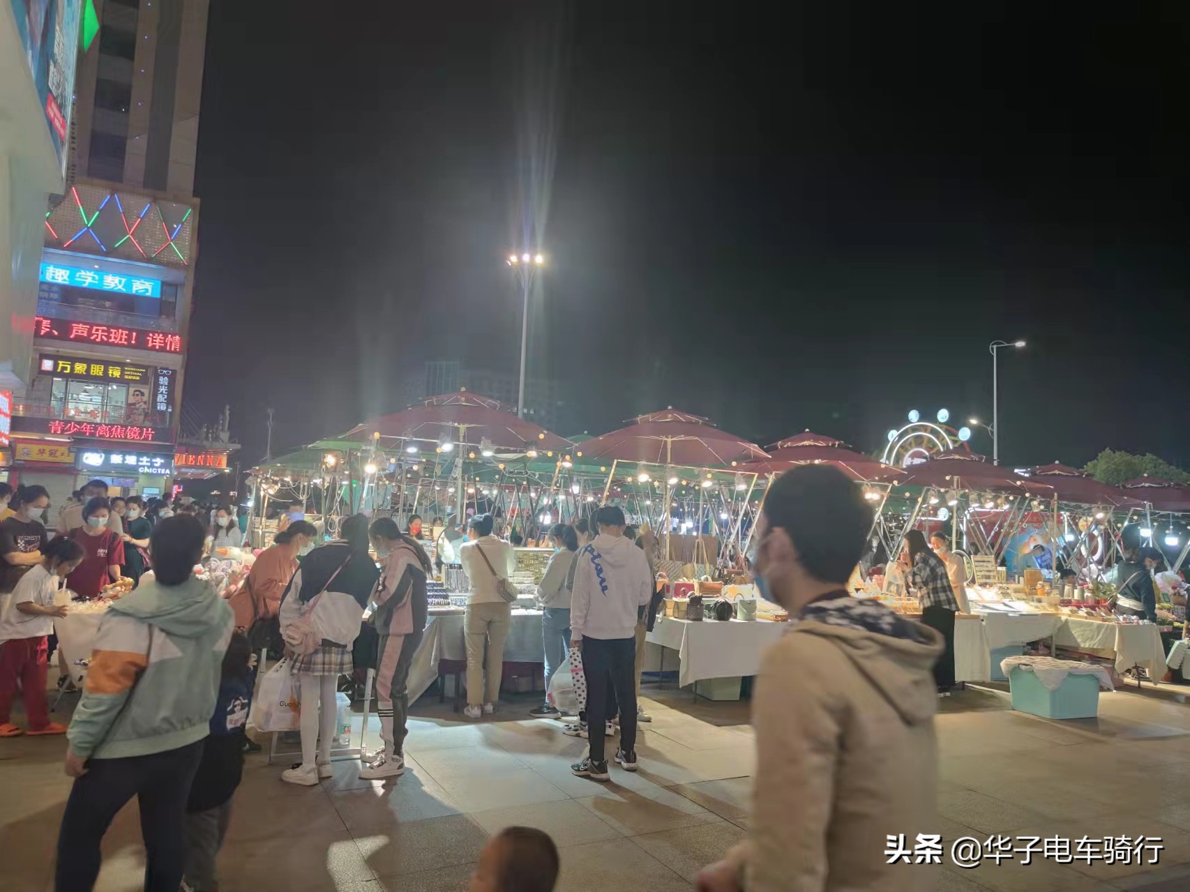 南宁十大城中村之虎邱村,南宁十大城中村之一