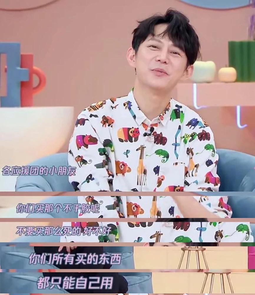 快本停播后现在在播什么,快本节目下线原因