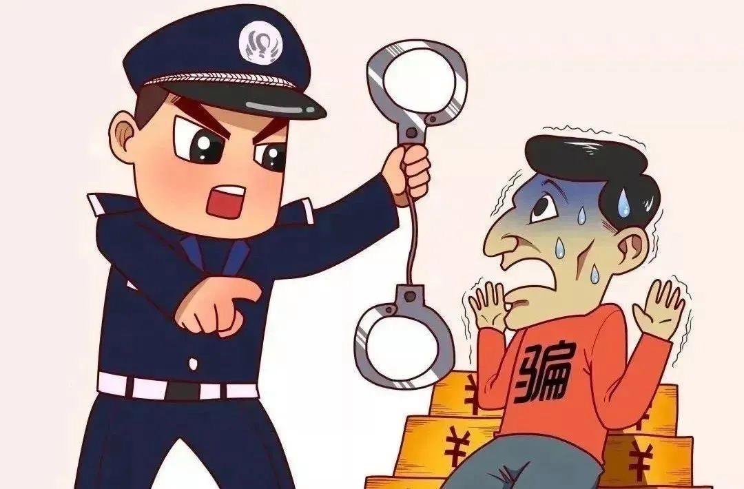 家委会催家长交学费应该怎么说,家委会收钱受到家长质疑怎么说