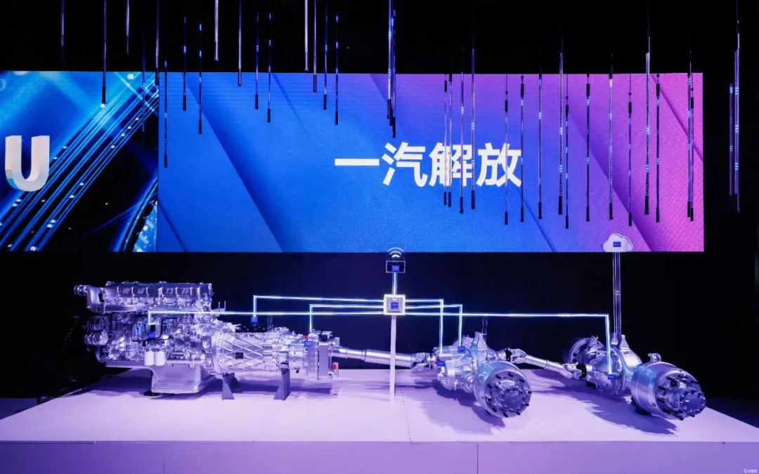 解放智慧动力域,解放gd300动力