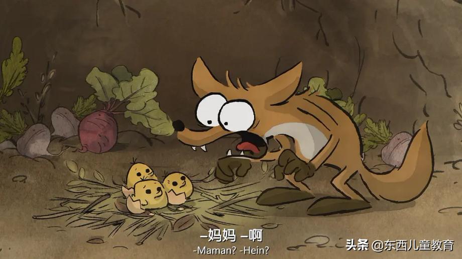 答应我，一定要陪孩子看这部片！幽默感的天花板，笑到肚子疼