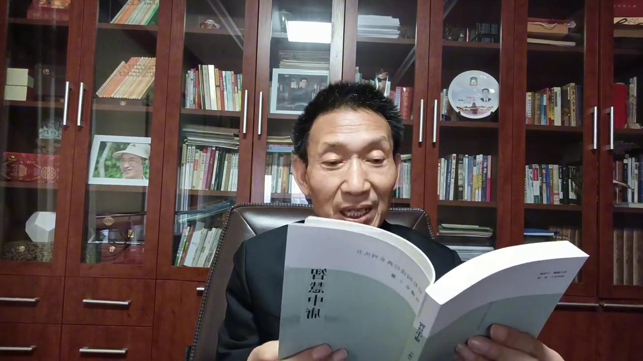 圣贤教育网站登录入口,圣贤教育讲座全集