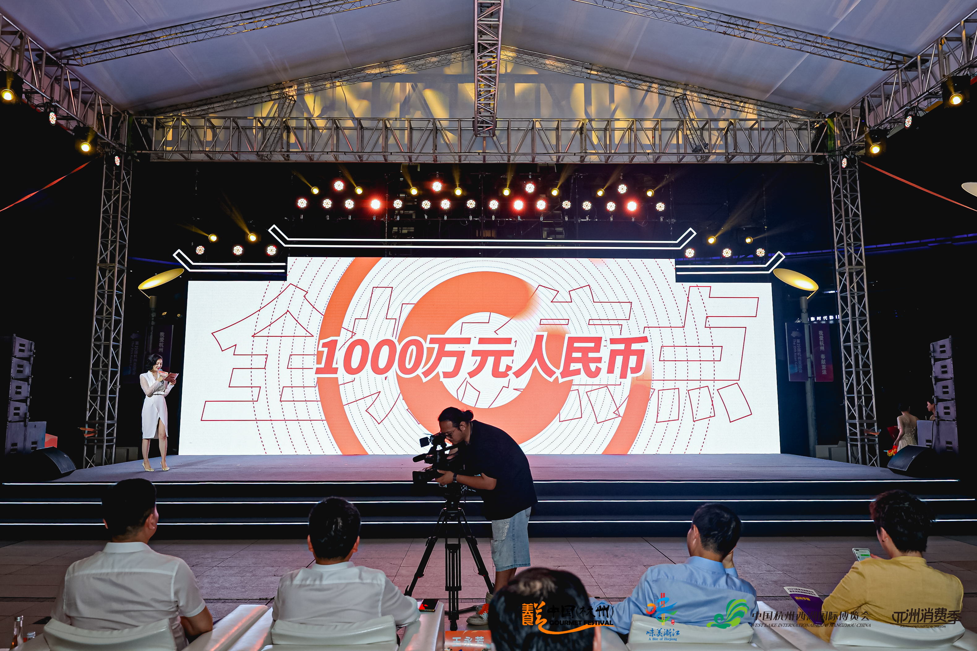 第二十一届中国杭州美食节,21届杭州美食节