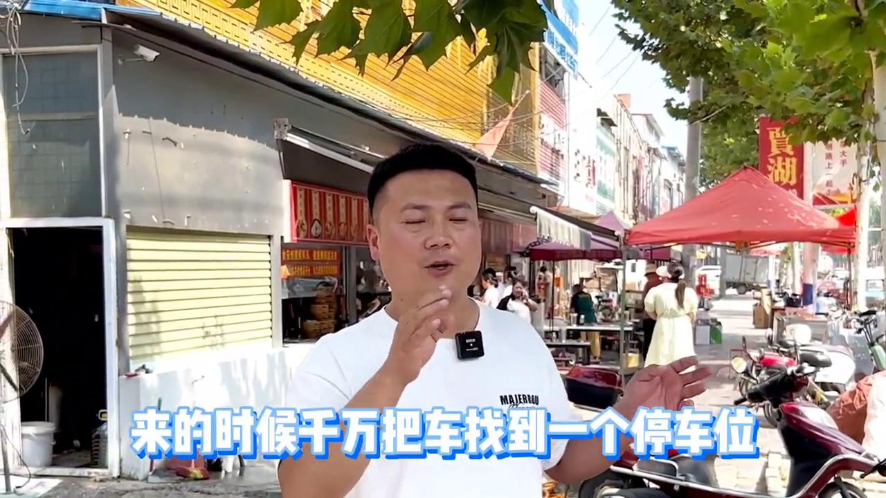 喝北舞渡胡辣汤真实视频,喝北舞渡胡辣汤排队视频