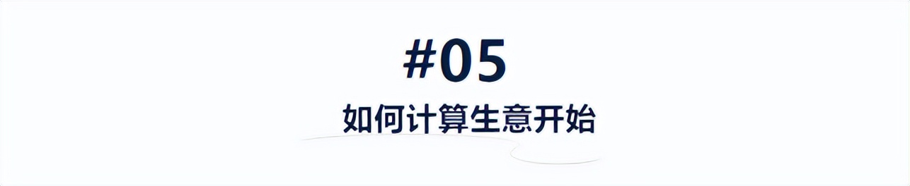 知识贴和知识帖,知识贴