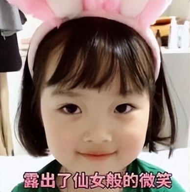 刘昊然和欧阳娜娜现在的关系,gq盛典刘昊然谭松韵欧阳娜娜