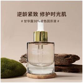 三百一套的护肤品母亲节推荐,母亲节送妈妈什么护肤品套装好