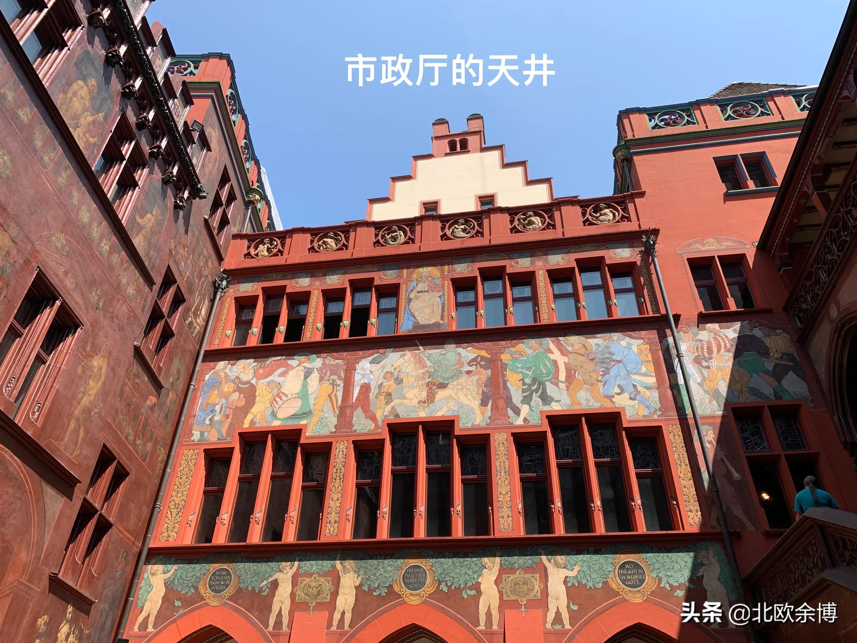 瑞士巴塞尔旅游,瑞士巴塞尔大教堂