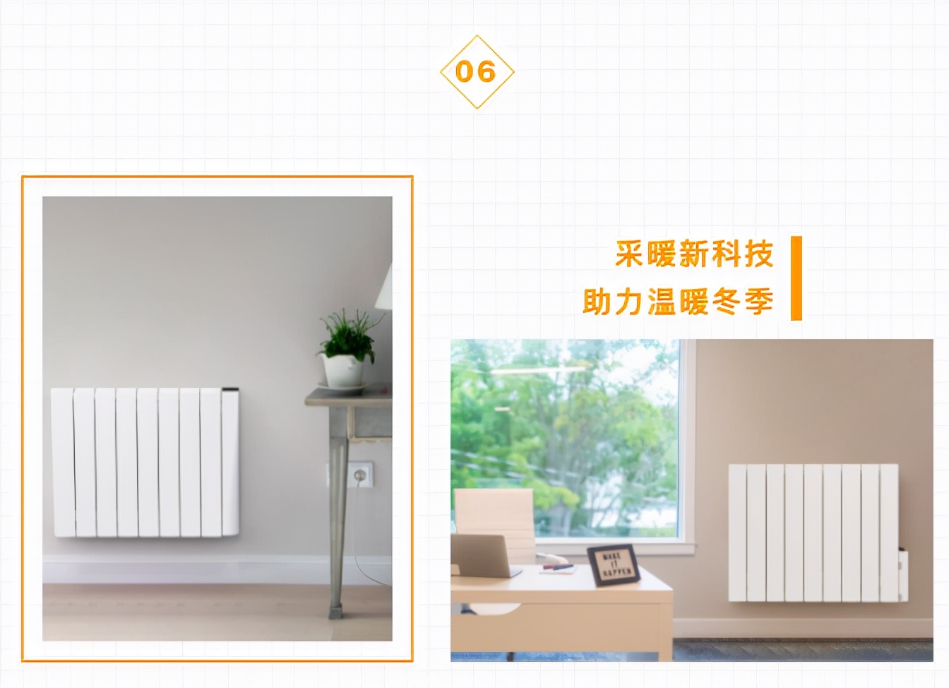 海利安电暖器,法国海利安电暖器怎么样