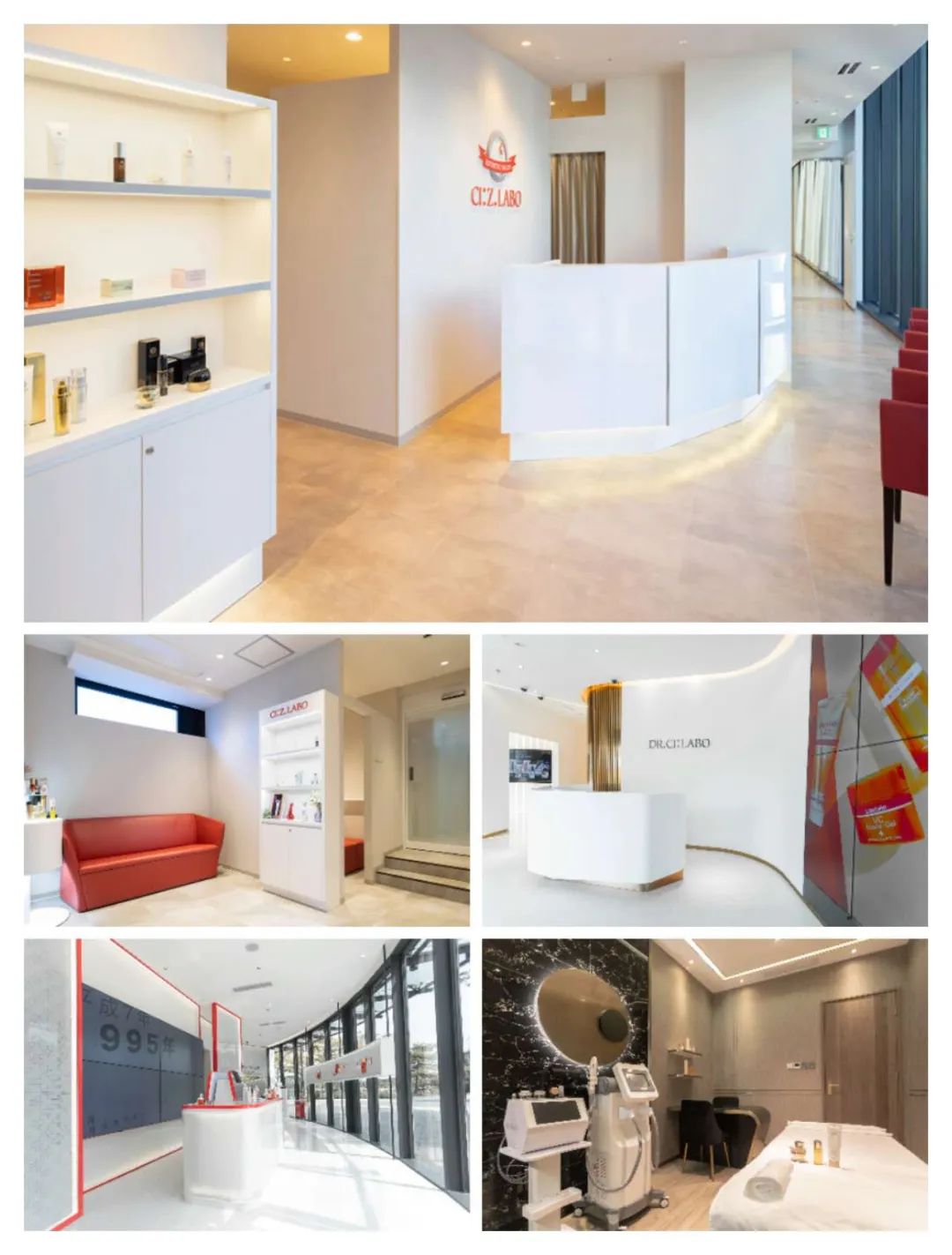 城野医生抗衰老精华,城野医生果酸正确的护肤步骤