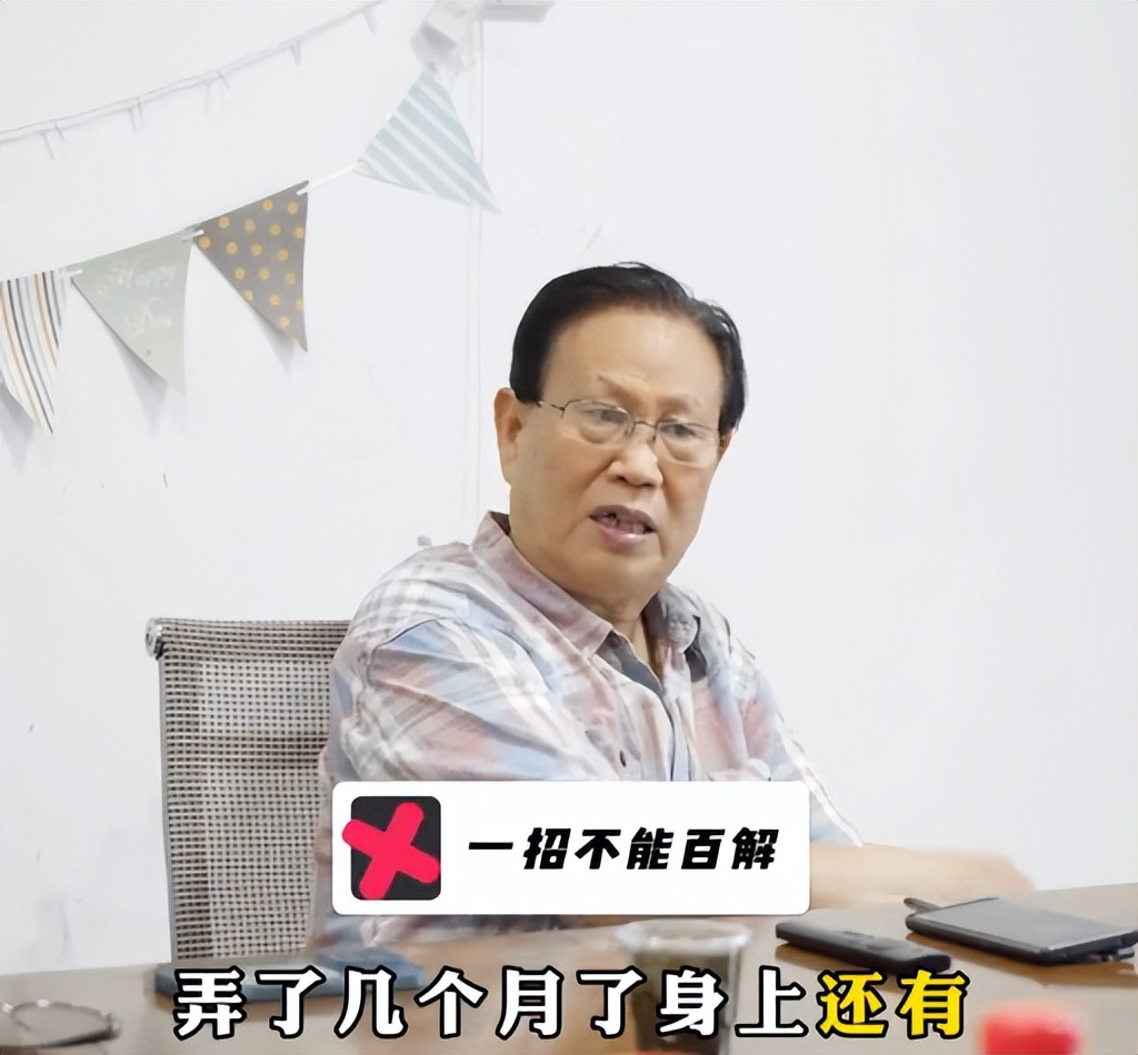 银屑病专家建议吃什么,银屑病怎样的人可以注射生物制剂