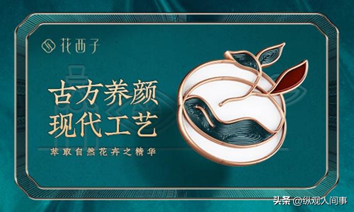 大牌香水中的六神,世界顶级六神香水