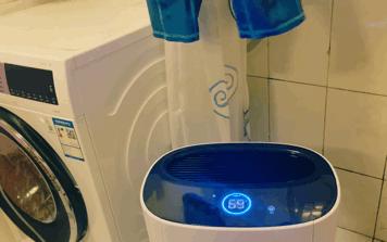 德业除湿机u20a3和t22a3比较,德业u20a3和w20a3哪款更好用