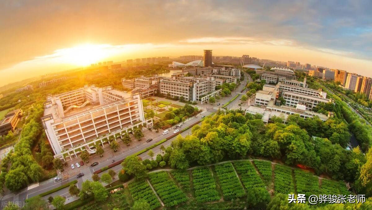 中国大学评级发布，公办大学9所位列顶级，民办高校20所闪亮上榜