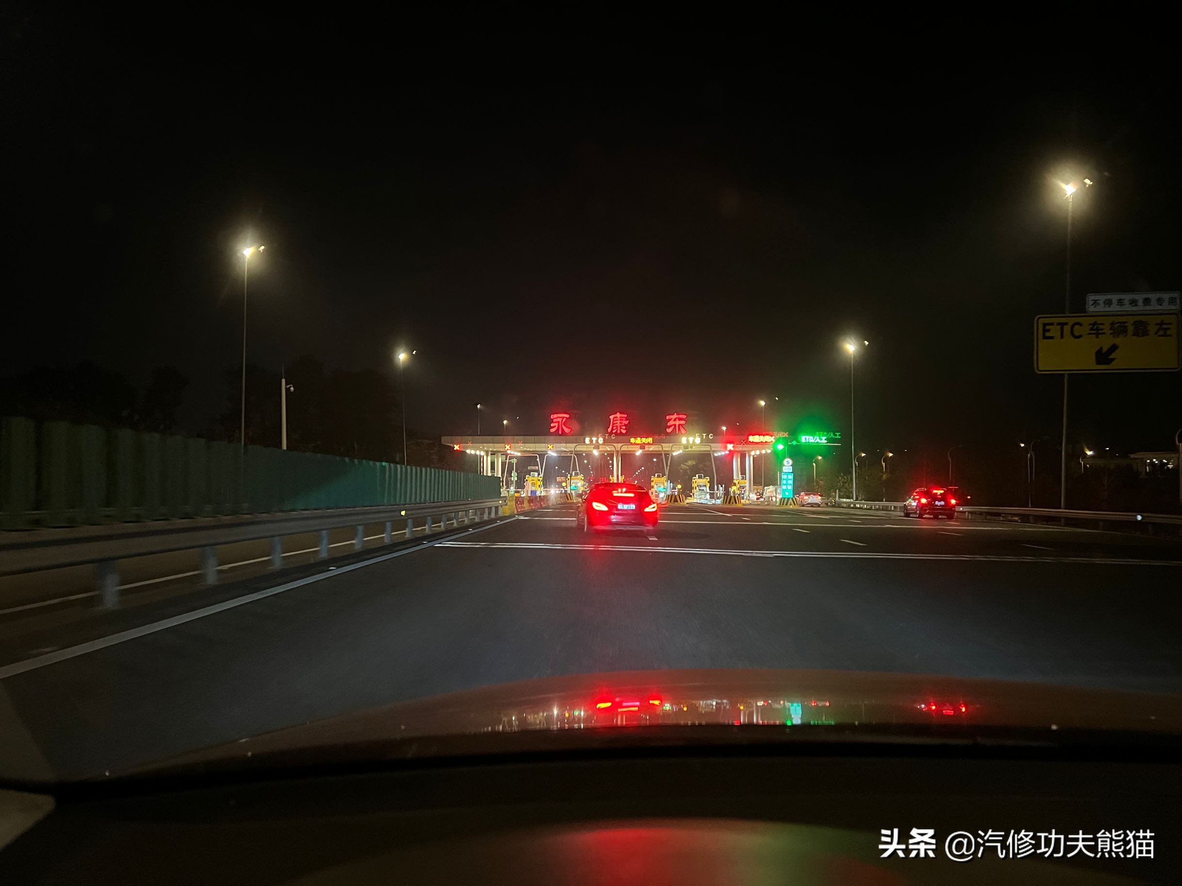 奥迪大众保时捷烧机油专修,2.0t奥迪a6烧机油吗