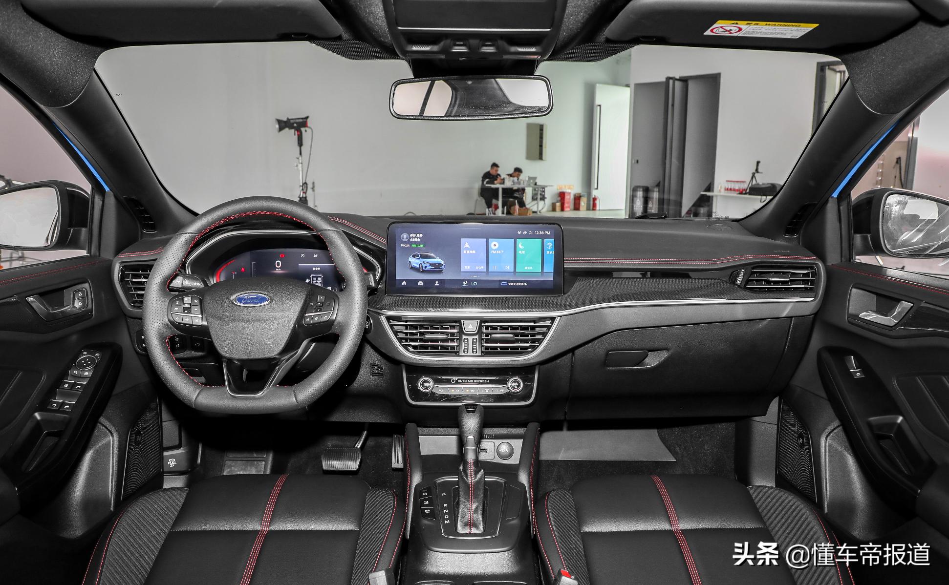 长安福特全新一代福克斯,新车售12.99万元