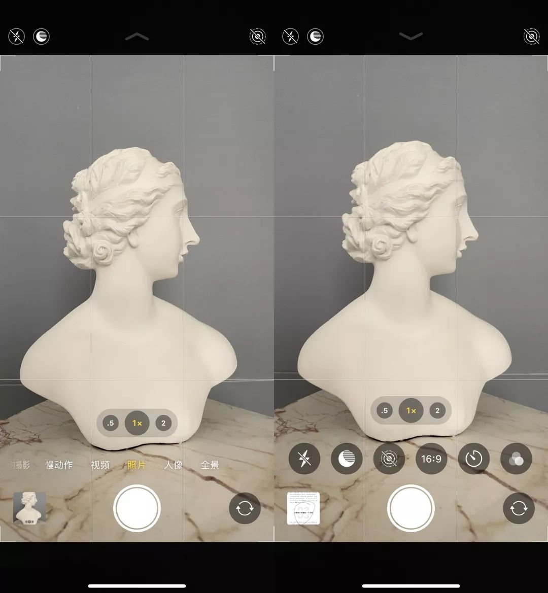 iphone拍照怎么样好看,iphone拍照好看的技巧