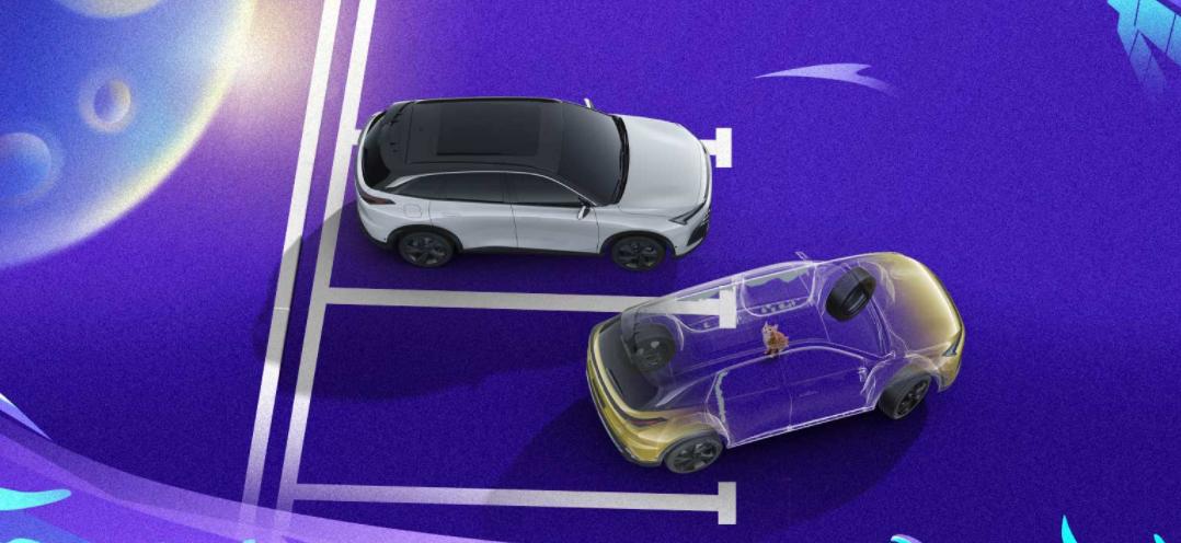 魔方的发布会,魔方汽车发布会