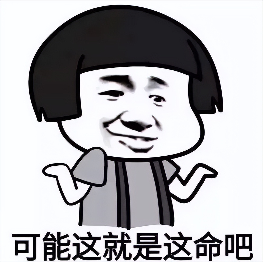 这6条女性生理知识,骗你太久了!