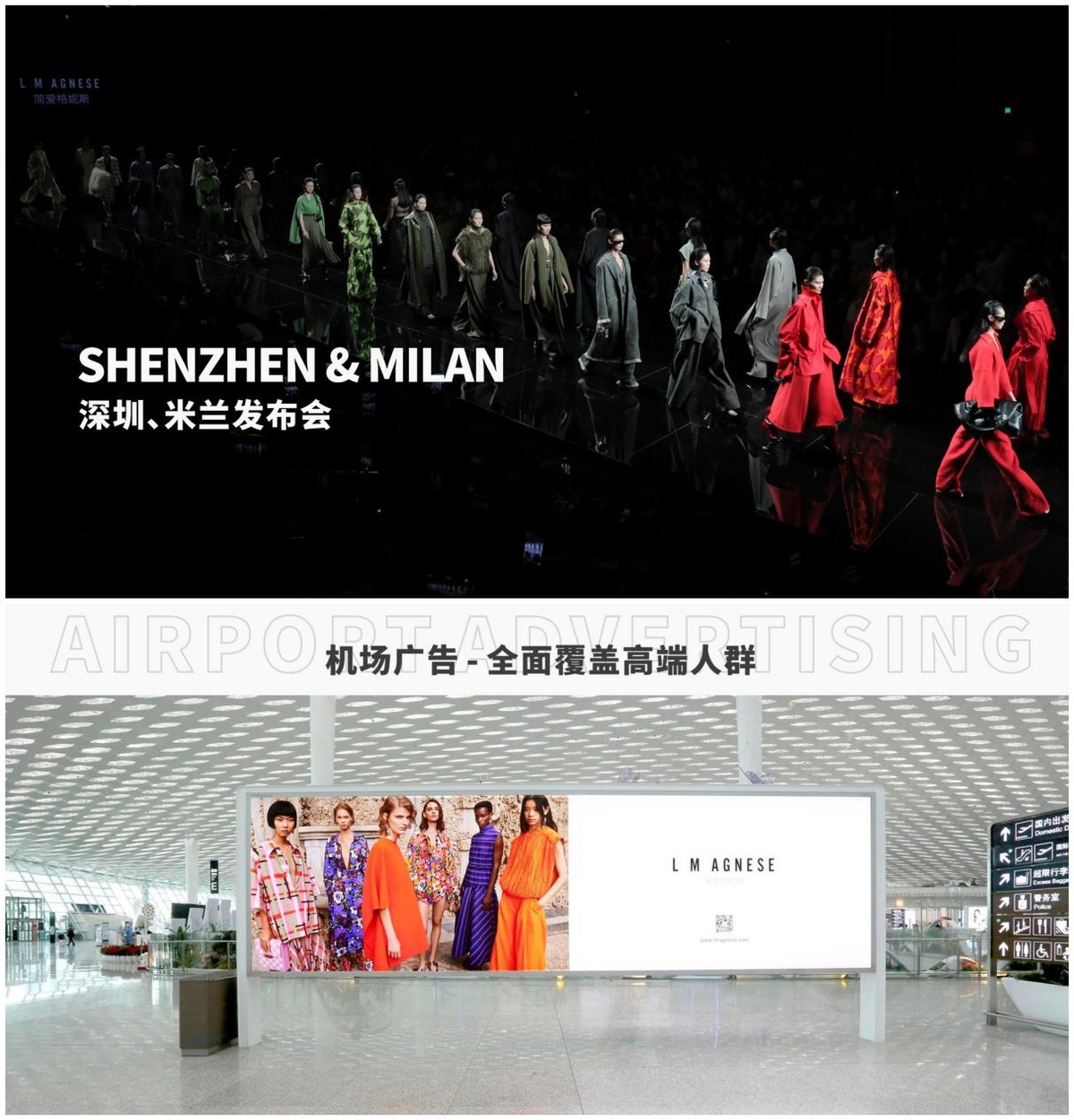 简爱格妮斯女装,简爱格妮斯品牌女装加盟价格表