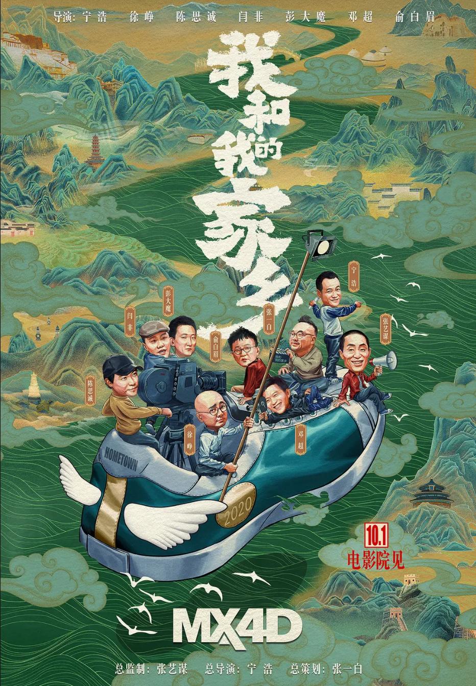 教育部向小学生推荐的影片有哪些,教育部推荐全国中小学的抗战影片