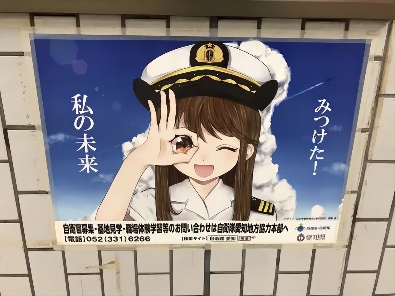 岸田文雄侥幸躲过一劫,岸田躲过一劫