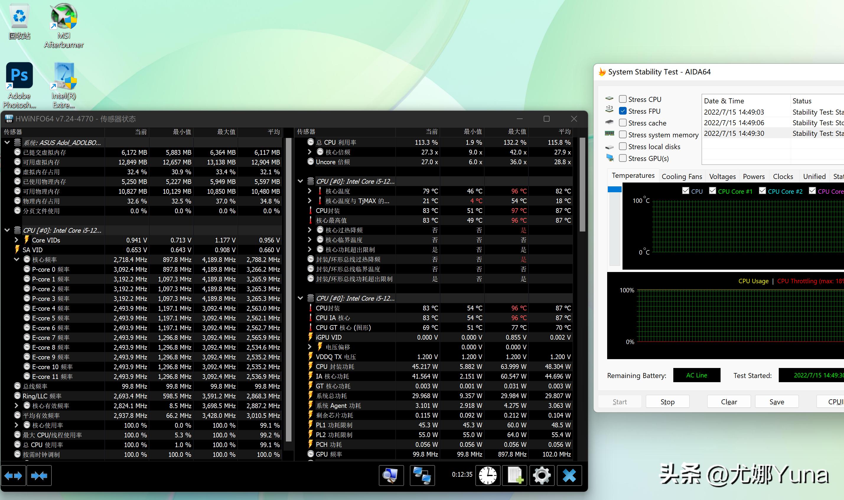 华硕a豆142021款测评怎么样,华硕a豆14pro值得买吗评测