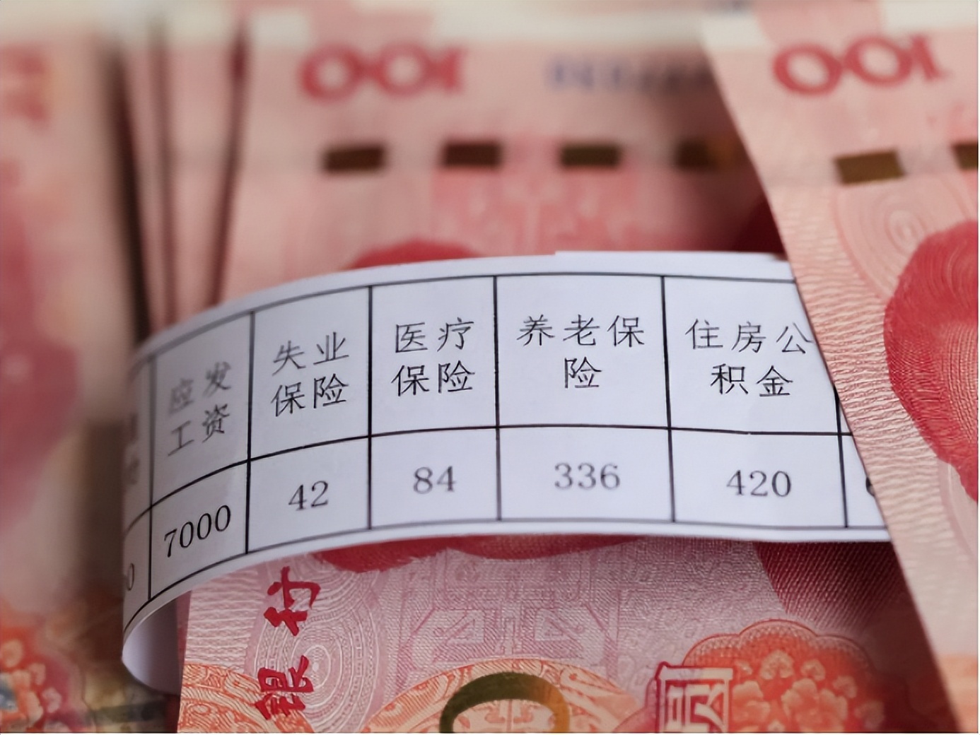 日本护士年薪一般多少,护士去日本打工工资怎么样