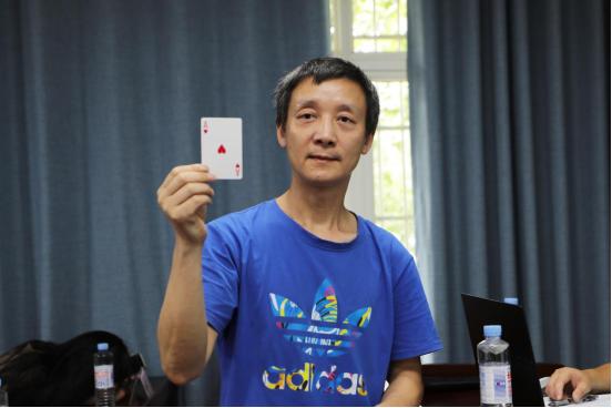 长沙市城市运动会,湖南首届社区运动会