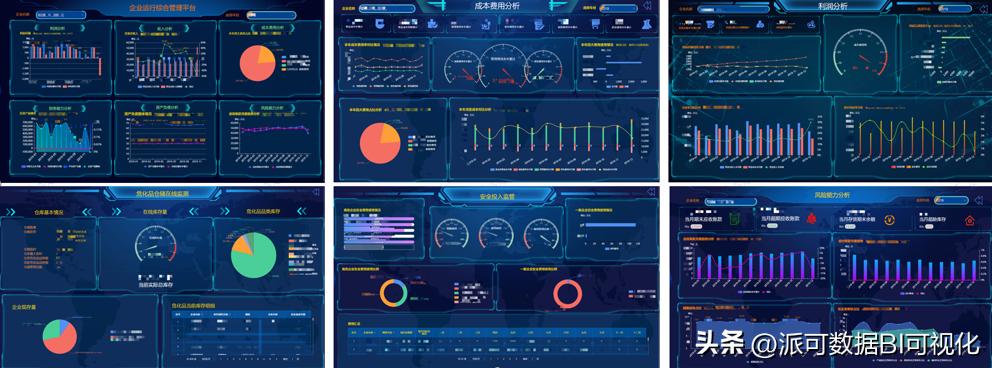 数据分析哪个行业就业好,24年数据分析行业有前途吗