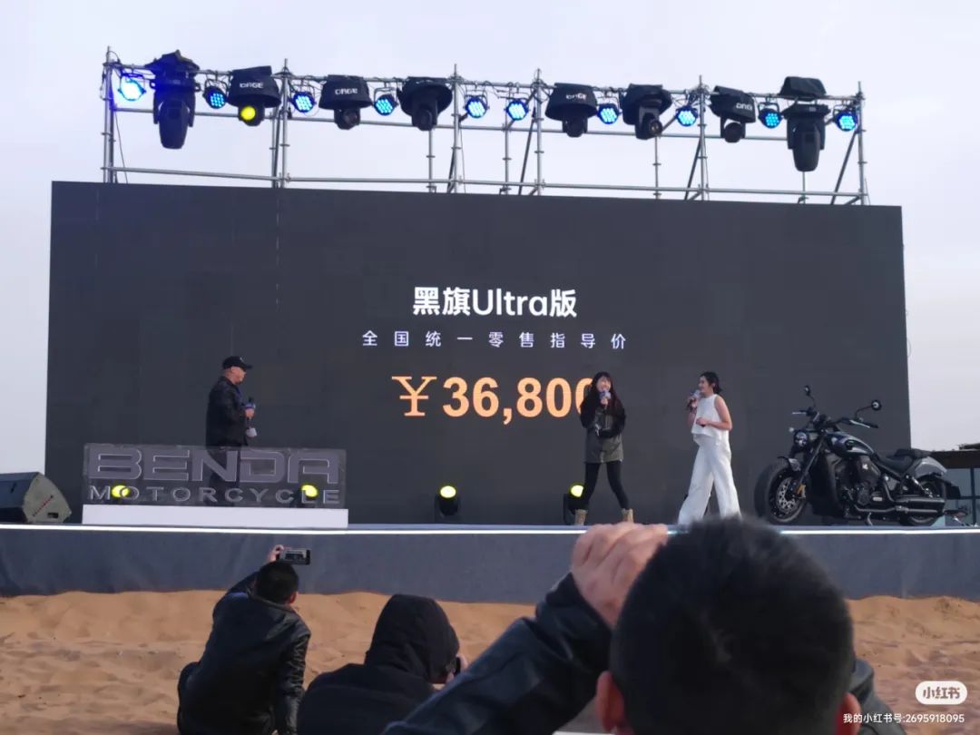 奔达黑旗500最新改进,最新v型双缸巡航车上市