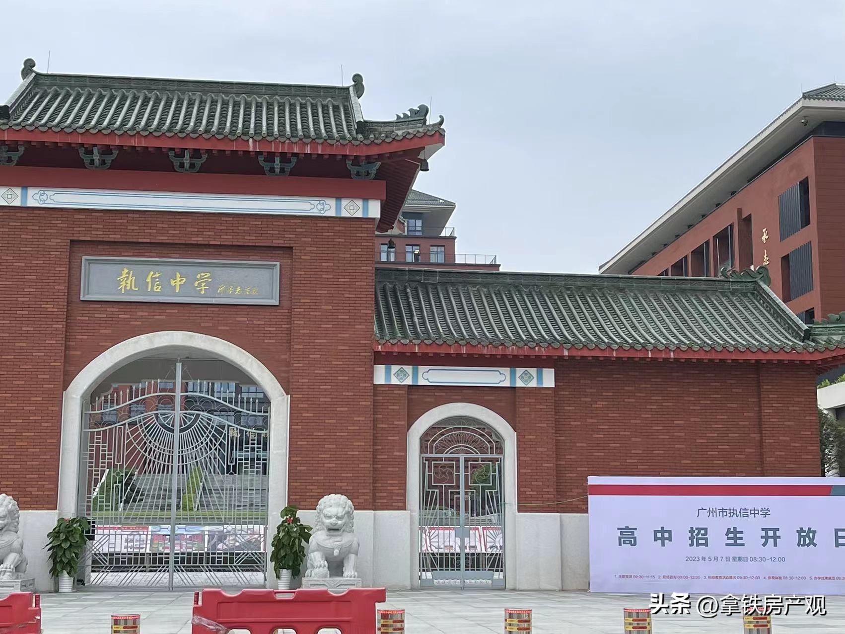 深度点评：牛奶厂劲敌来了，文津府值得买吗？