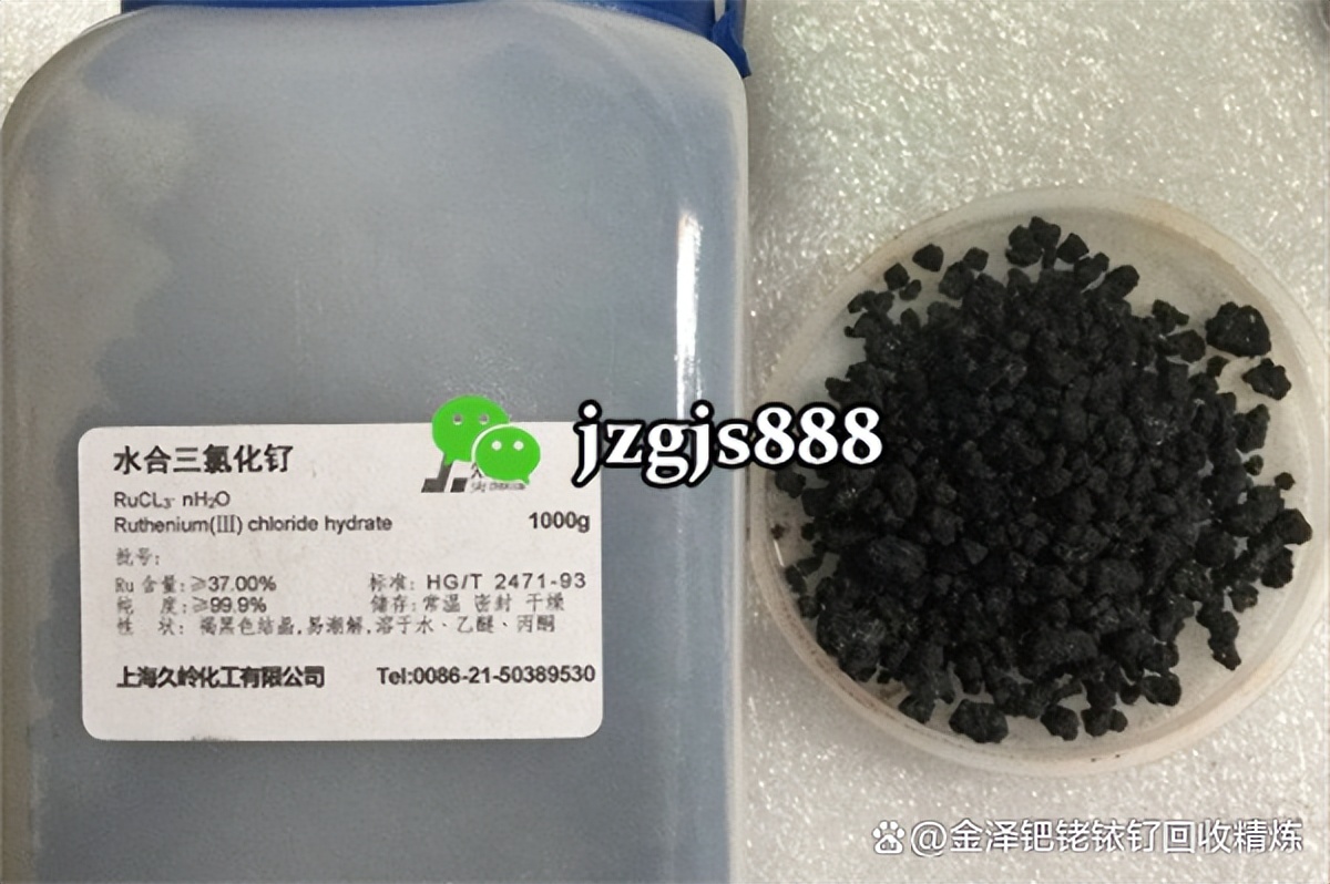 2024年钯金能涨到500吗,2023钯金还有涨的希望吗