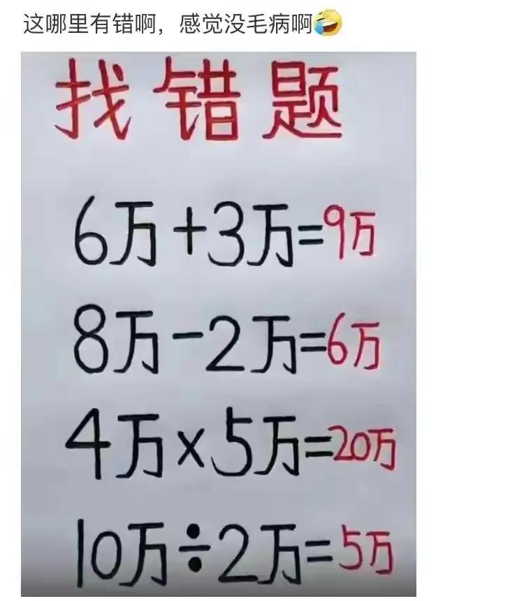 如果有人欠你钱不还你该怎么办,如果有人欠你钱不还拉黑怎么办