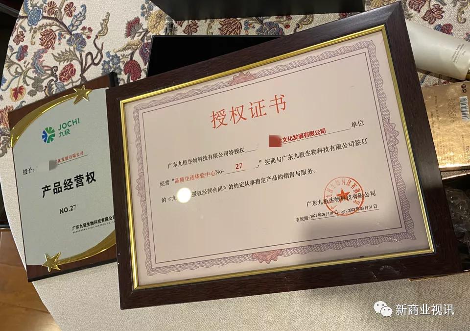 laca内衣旗舰店,laca内衣价目表