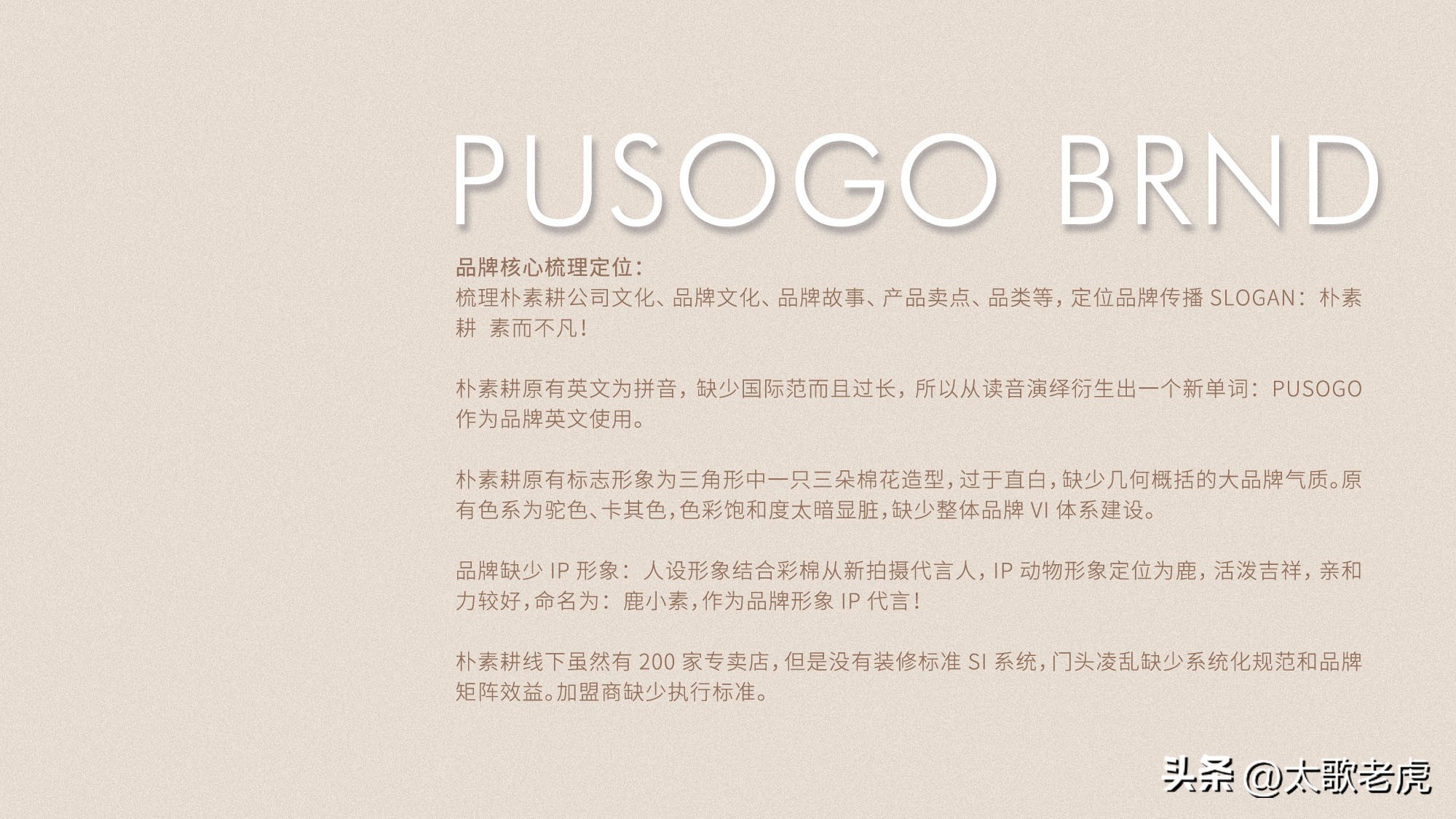 朴素耕母婴生活家居馆抖音团购,朴素耕婴幼儿家居生活馆